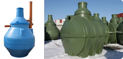 Септик Септик