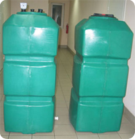 Топливный бак Топливный бак